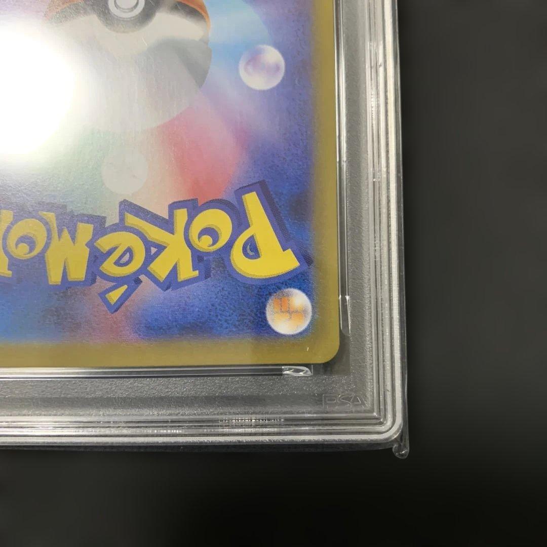 【PSA10】ポケモンカード　エーフィex SAR テラスタルフェス