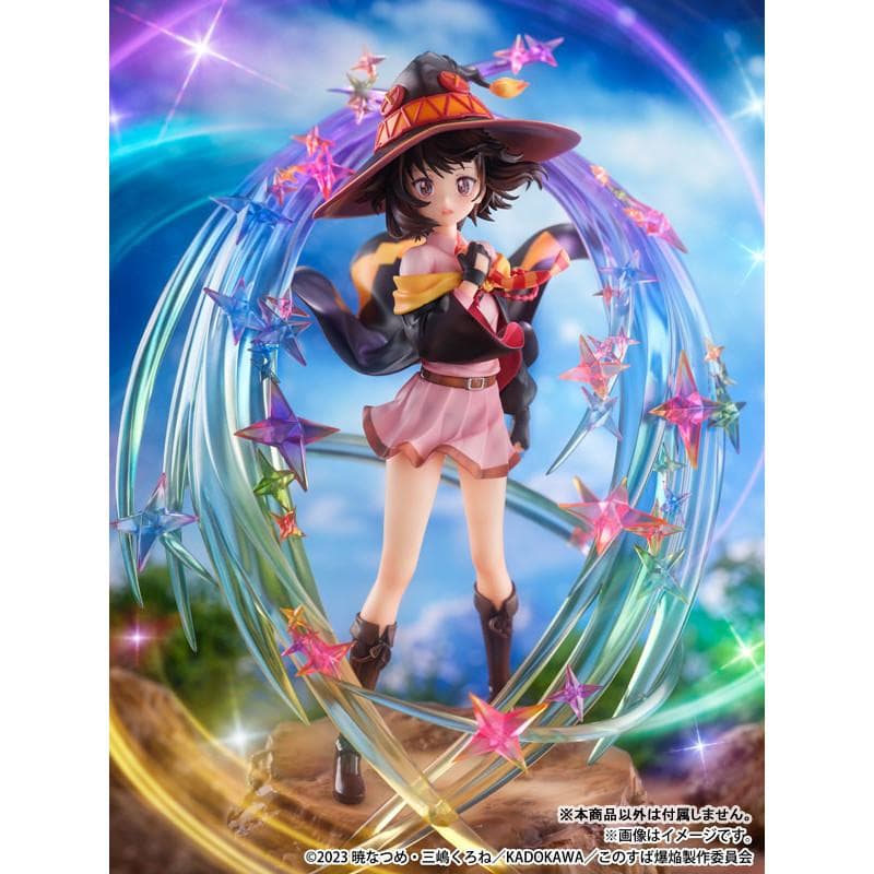 【新品】この素晴らしい世界に爆焔を！ めぐみん 爆裂魔法へのあこがれ Ver.