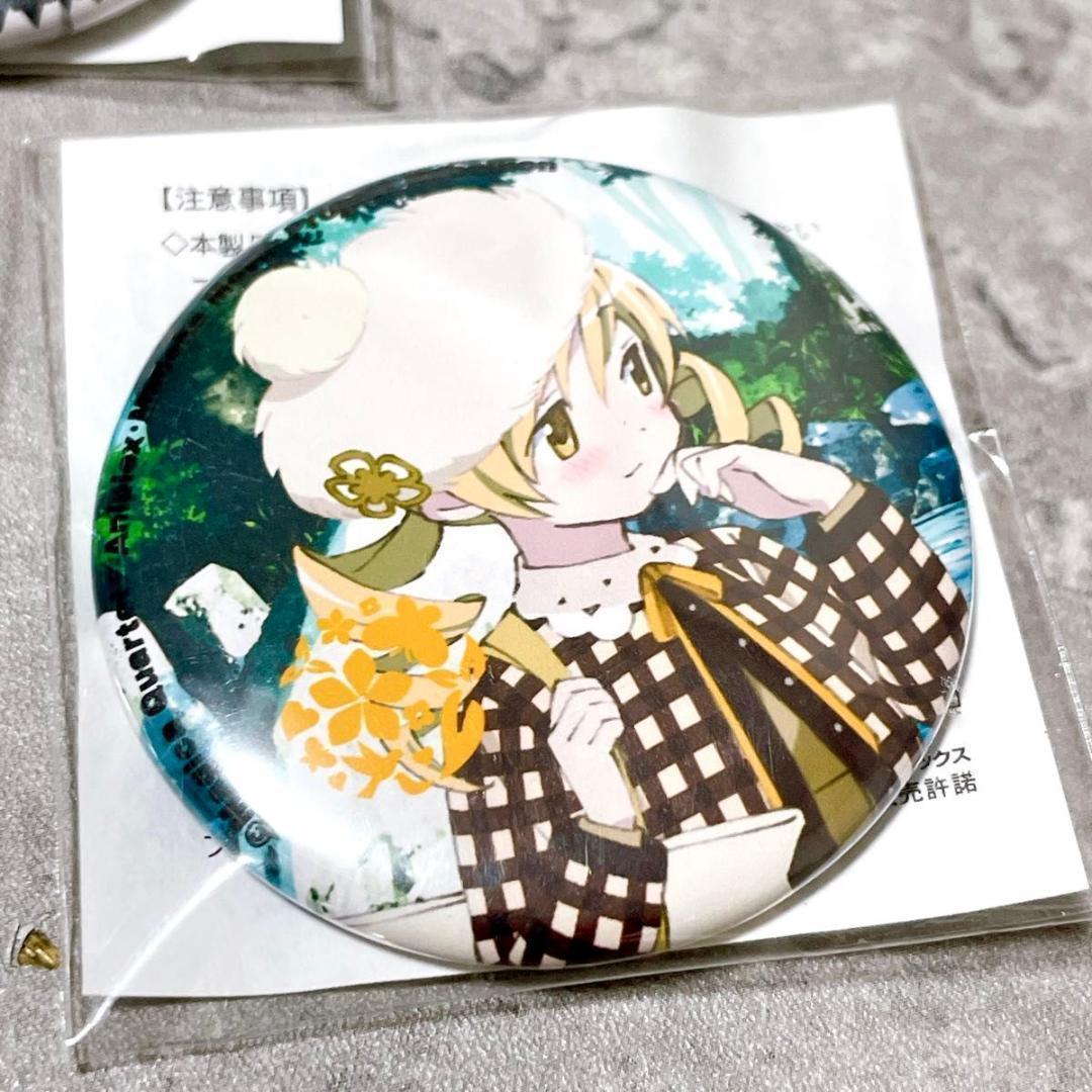未開封 全5種コンプ 魔法少女まどか☆マギカ 叛逆の物語 缶バッジ earth
