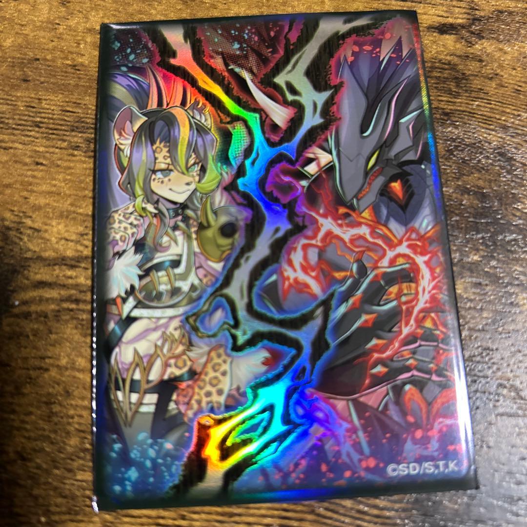 遊戯王　VSK9 日本選手権優勝構築　メイン40枚　エクストラ15枚