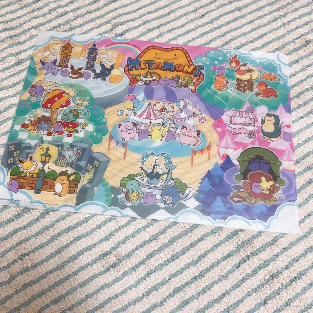 ポケモン へんしんメタモン プレースマット レア