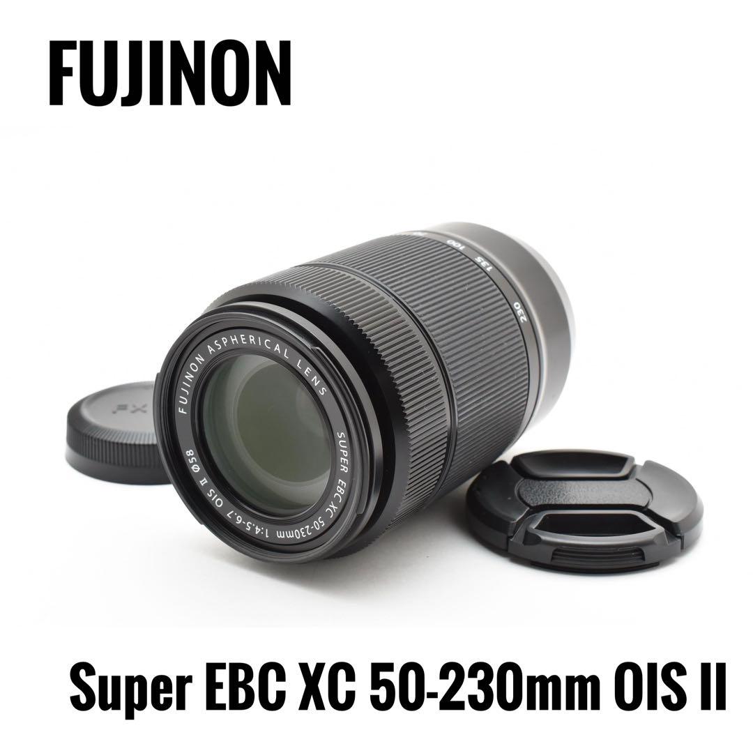 レンズ(ズーム) FUJIFILM Super EBC XC 50-230mm OIS II