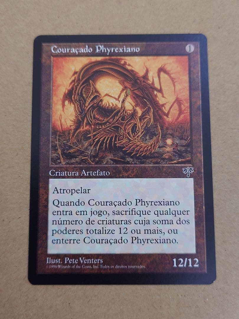 MTG ファイレクシアン・ドレッドノート ポルトガル語