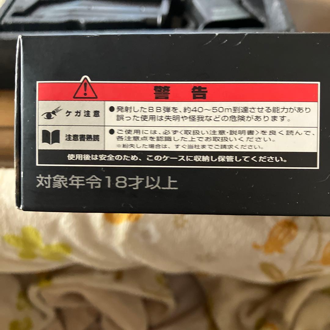 東京マルイ　Hi-Capa 4.3