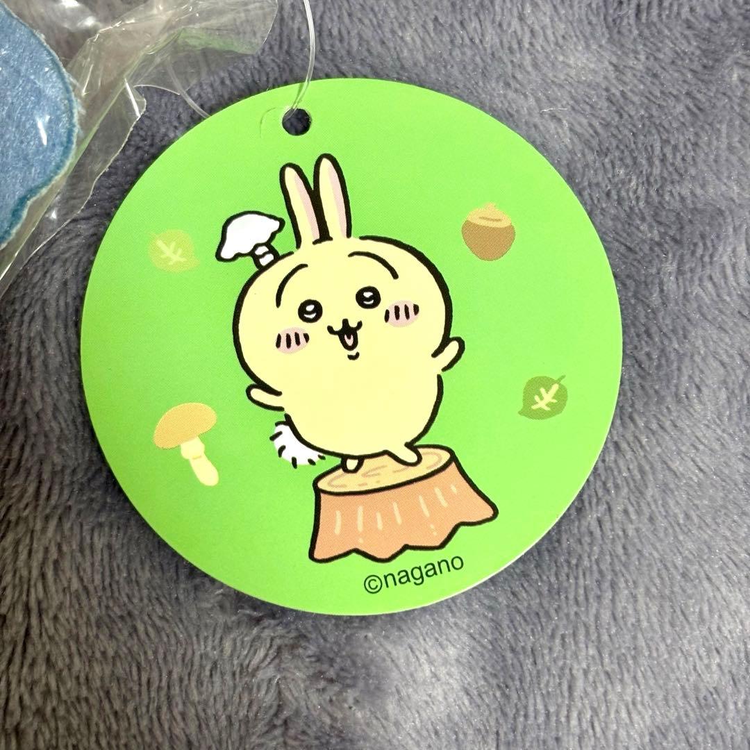 激レア 新品未開封 初期ちいかわ 森のキノコ ぷちミニマスコット うさぎ タグ付