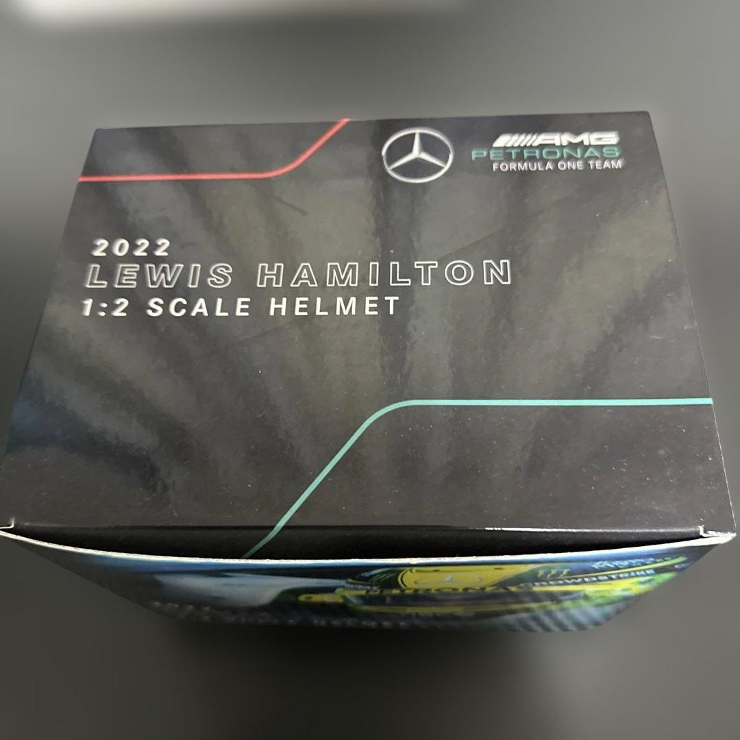F1 ルイスハミルトン選手 2022 1/2 ヘルメット