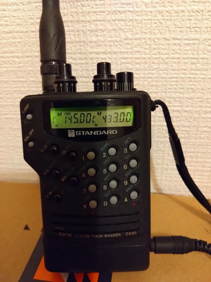 STANDARD ツインバンド　C550