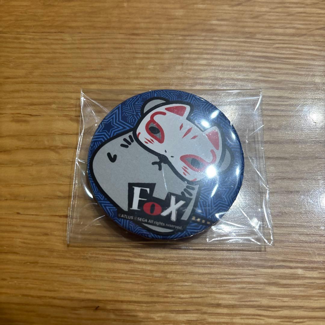 ミッチ出品