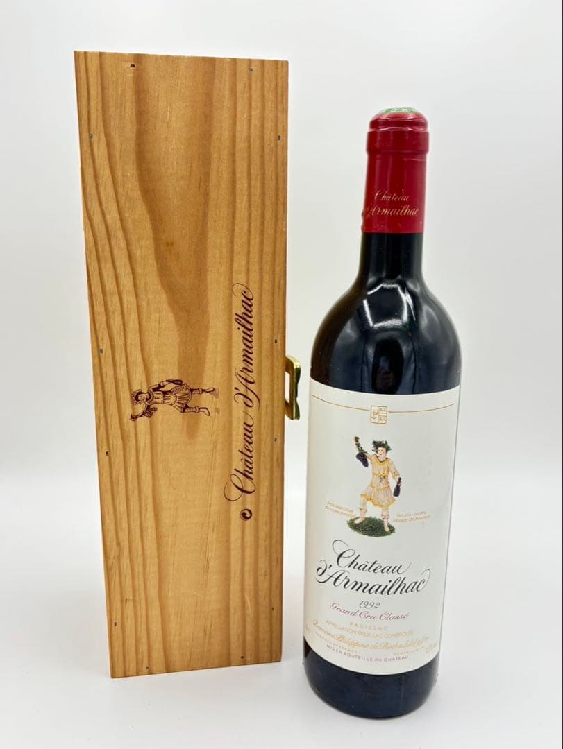 シャトー・ダルマイヤック　ボルドーワイン　1992年ヴィンテージ