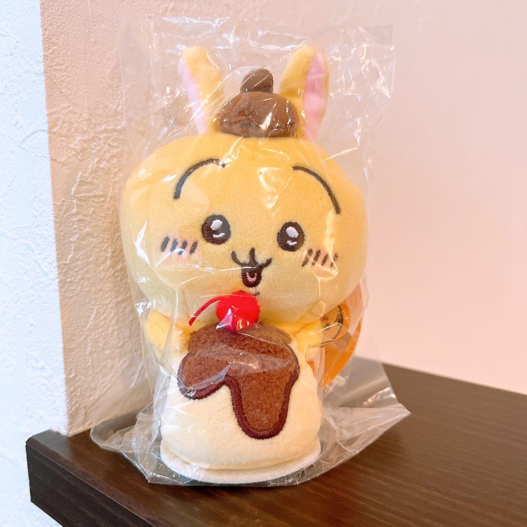 【ゆうゆう】ちいかわ　うさぎ　ポムポムプリン　デスクトップから見守るぬいぐるみ
