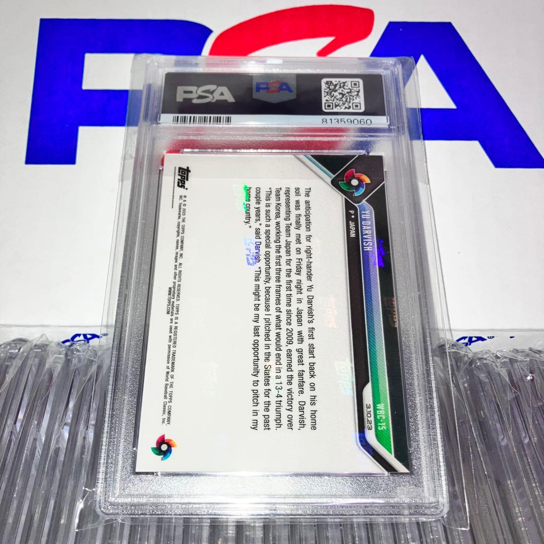 PSA10 ダルビッシュ有 2023 Topps Now WBC 49枚限定