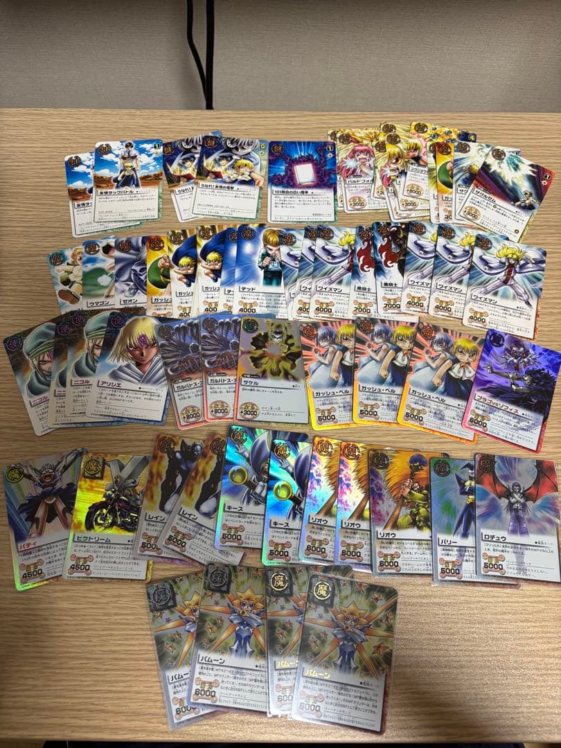 金色のガッシュベル!! カード まとめ売り