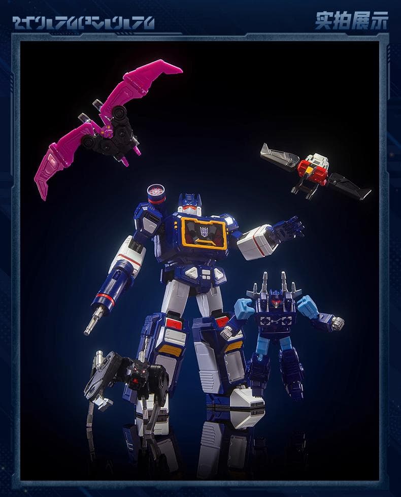 トランスフォーマー サウンドウェーブ アクションエディション 正規品