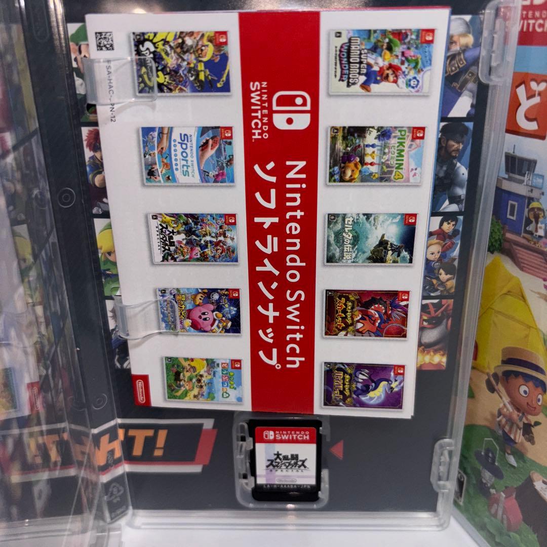 【Switchカセットまとめ】スマブラ、どうぶつの森