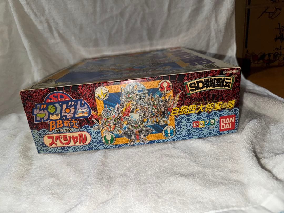 P*O様 バンダイ SDガンダムBB戦士 白鷺四大将軍の陣