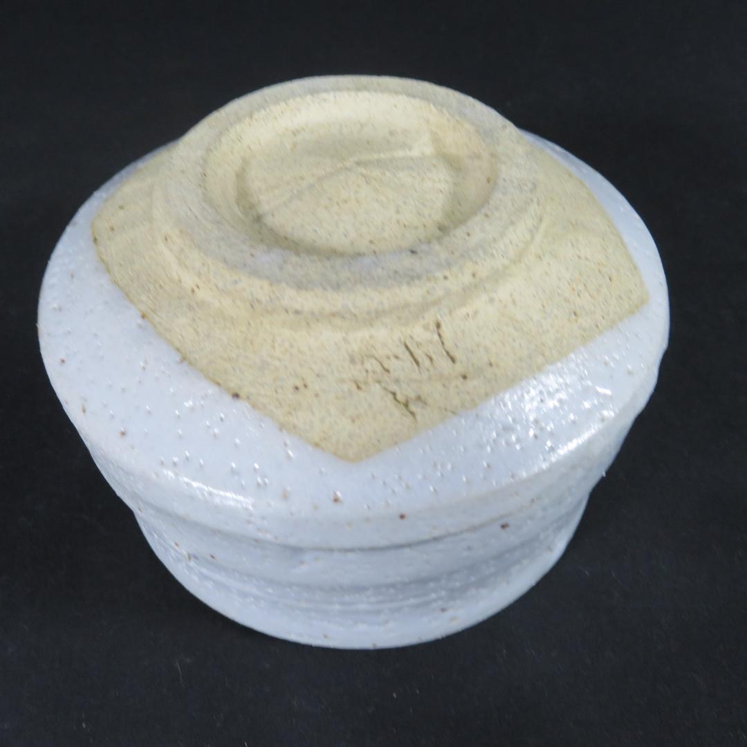 茶碗 白志型 桂山作 木箱 共箱 茶道具 茶器 抹茶碗 茶の湯