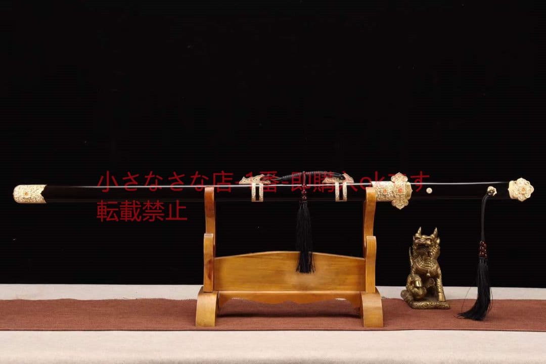 唐剣陌辰剣  唐剣  模造刀·模擬刀  居合刀
