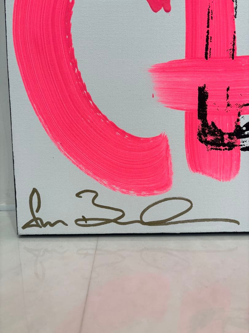 【極美品/希少大判】シェーンボーデン 「CHANEL No.5」91×91cm