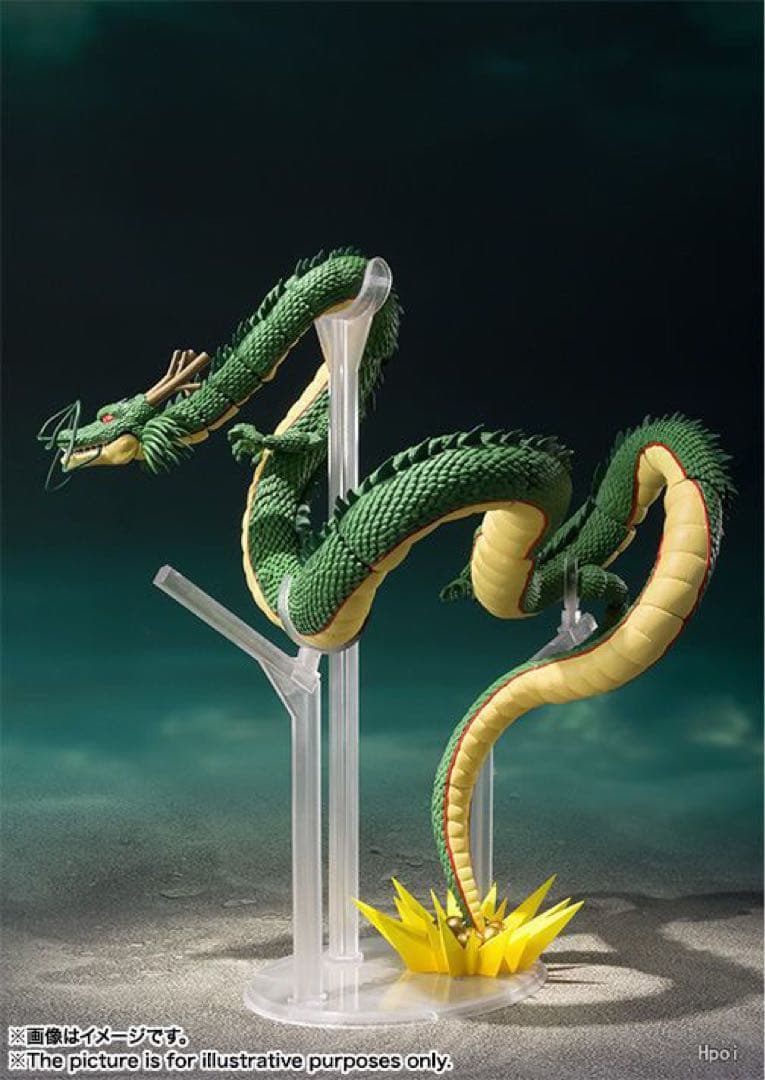 ドラゴンボール　神龍　シェンロン　高さ28cm 海外フィギュア