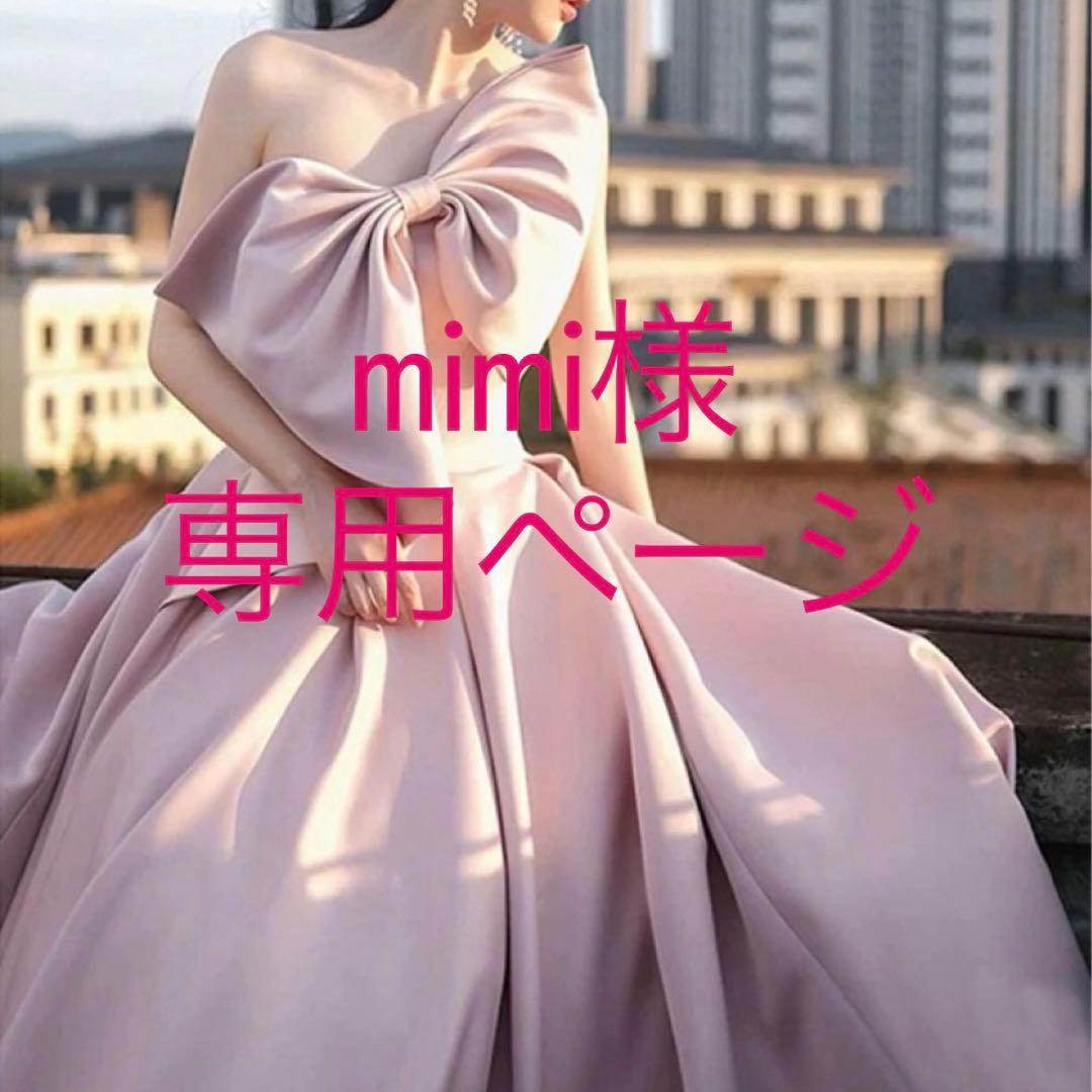 mimiページ♡⃜