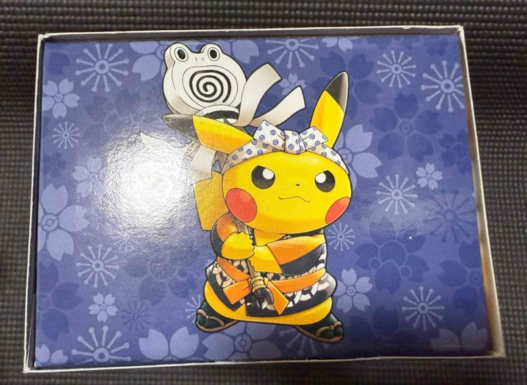 ポケカ　サン＆ムーン スペシャルBOX ポケモンセンタートウキョーDX 欠品有り