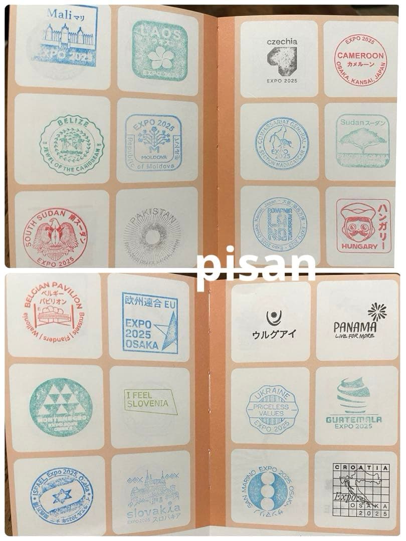 【フルコンプ】大阪関西万博 スタンプ帳 最終日10/13消印・ミャクミャク切手付