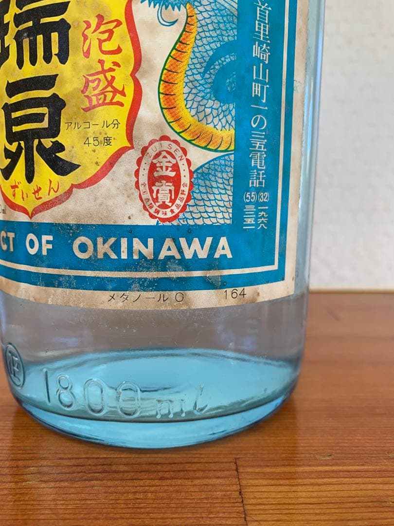 くーす最高