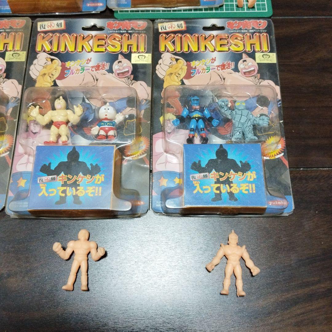 【フルコンプ】ユタカ 復刻KINKESHI フルカラー キンケシ 第１弾