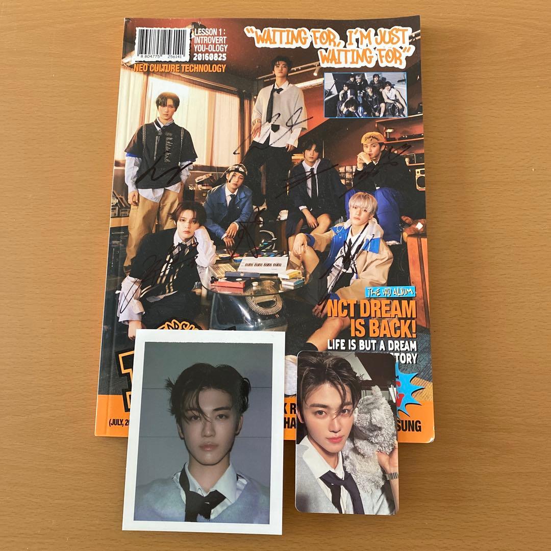 NCTdream サイン