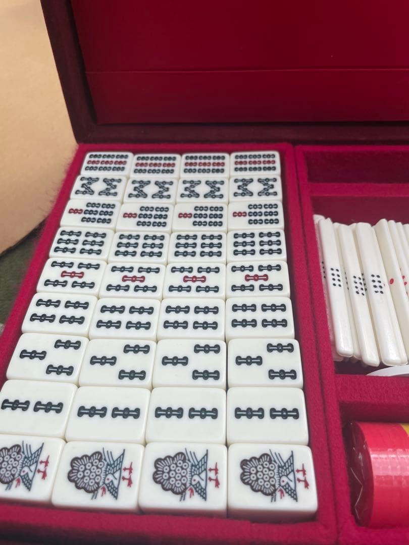 任天堂 役満 特重 亀 一筒 背竹 竹 竹模様 ダイヤ牌 ニンテンドー　箱付き
