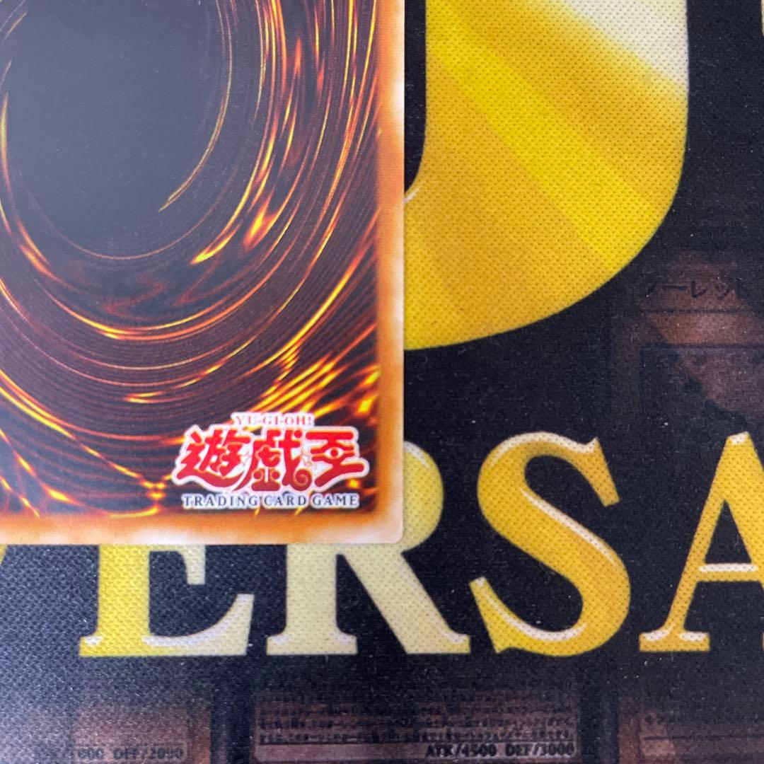 遊戯王　ユーフォロイドファイター　亜レリ　アジア　レリーフ　旧アジア
