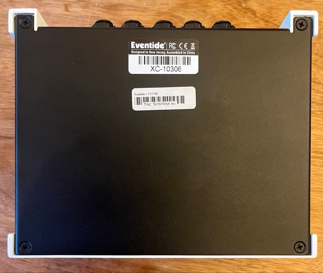 ギター Eventide H90