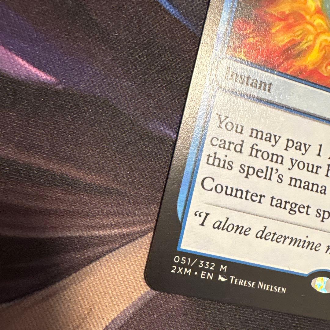 意志の力 Force of Will 2XM EN