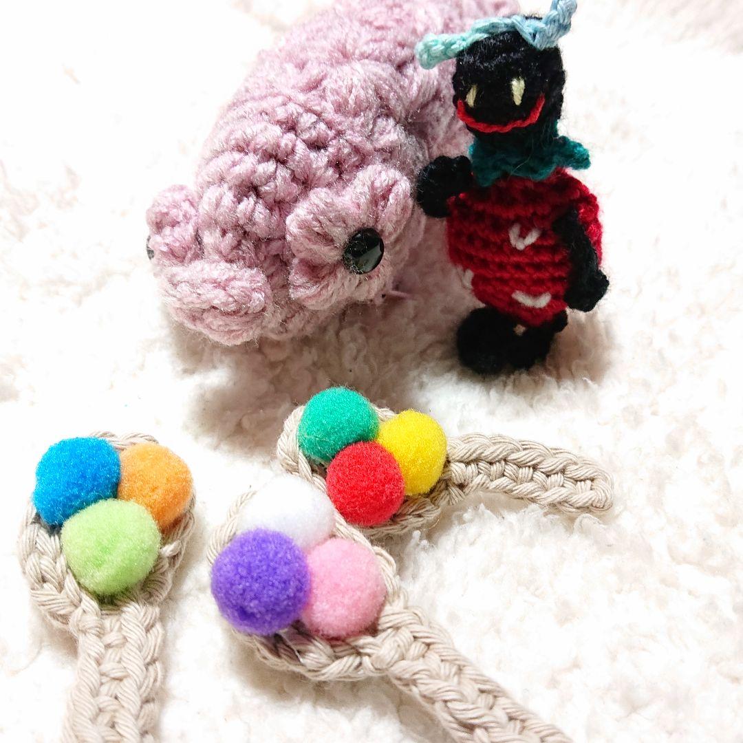 マーブルチョコのおやつ…,あみぐるみ、キーホルダー
