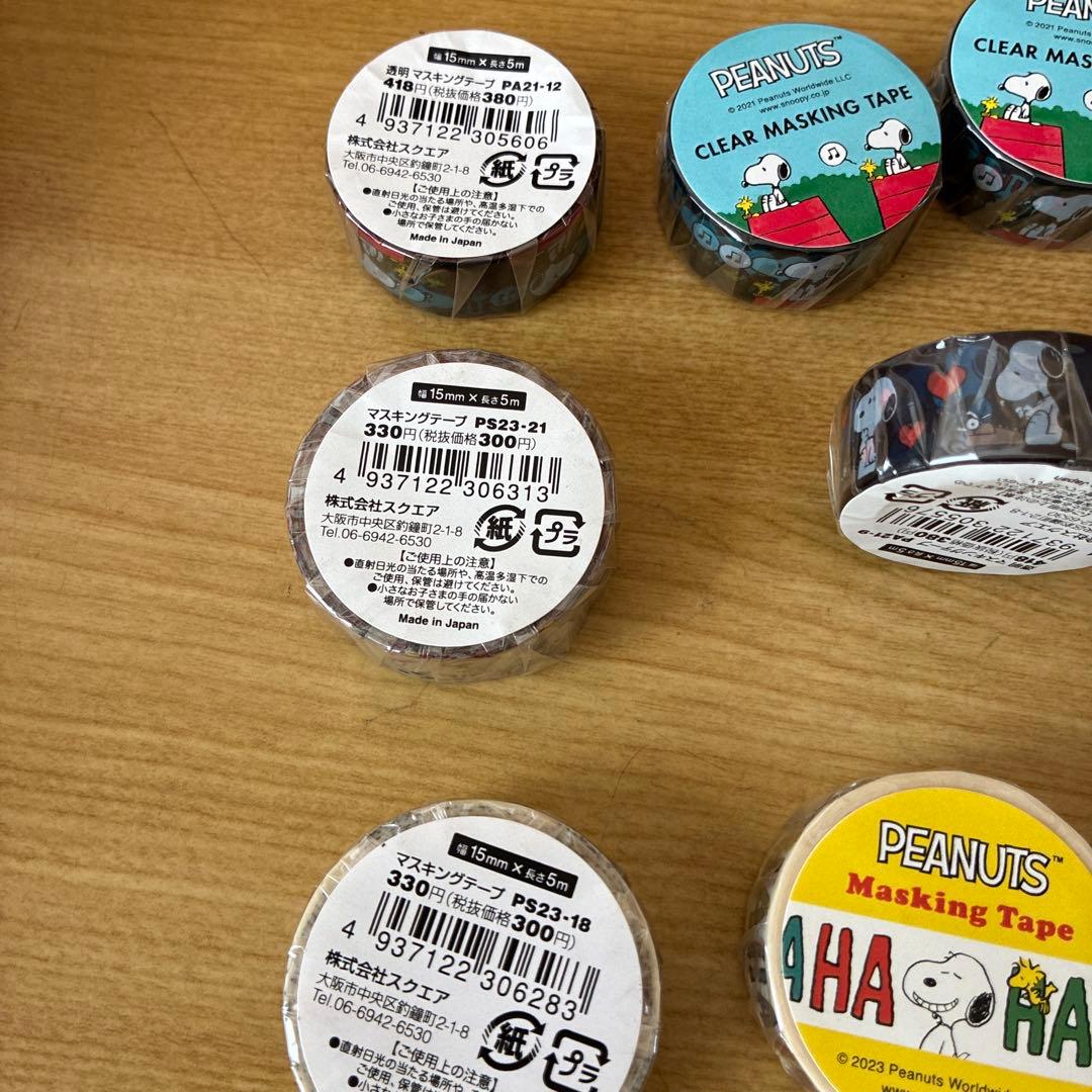 スヌーピー マスキングテープ