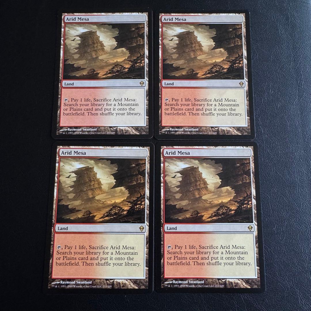 MTG 乾燥台地 Arid Mesa 英語版 4枚セット
