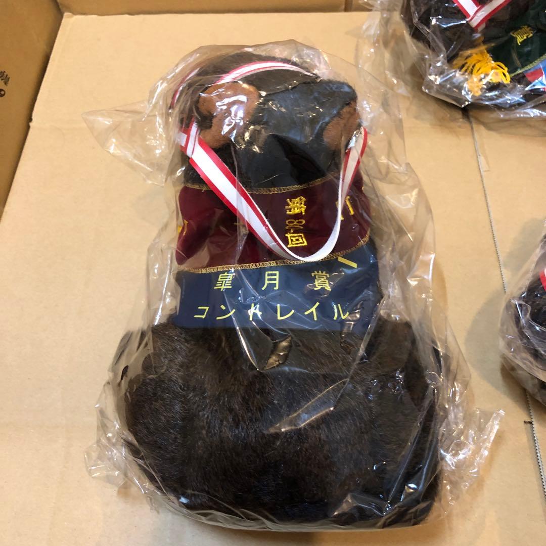 コントレイル Sサイズ ぬいぐるみ 3冠セット 日本ダービー AVANTI