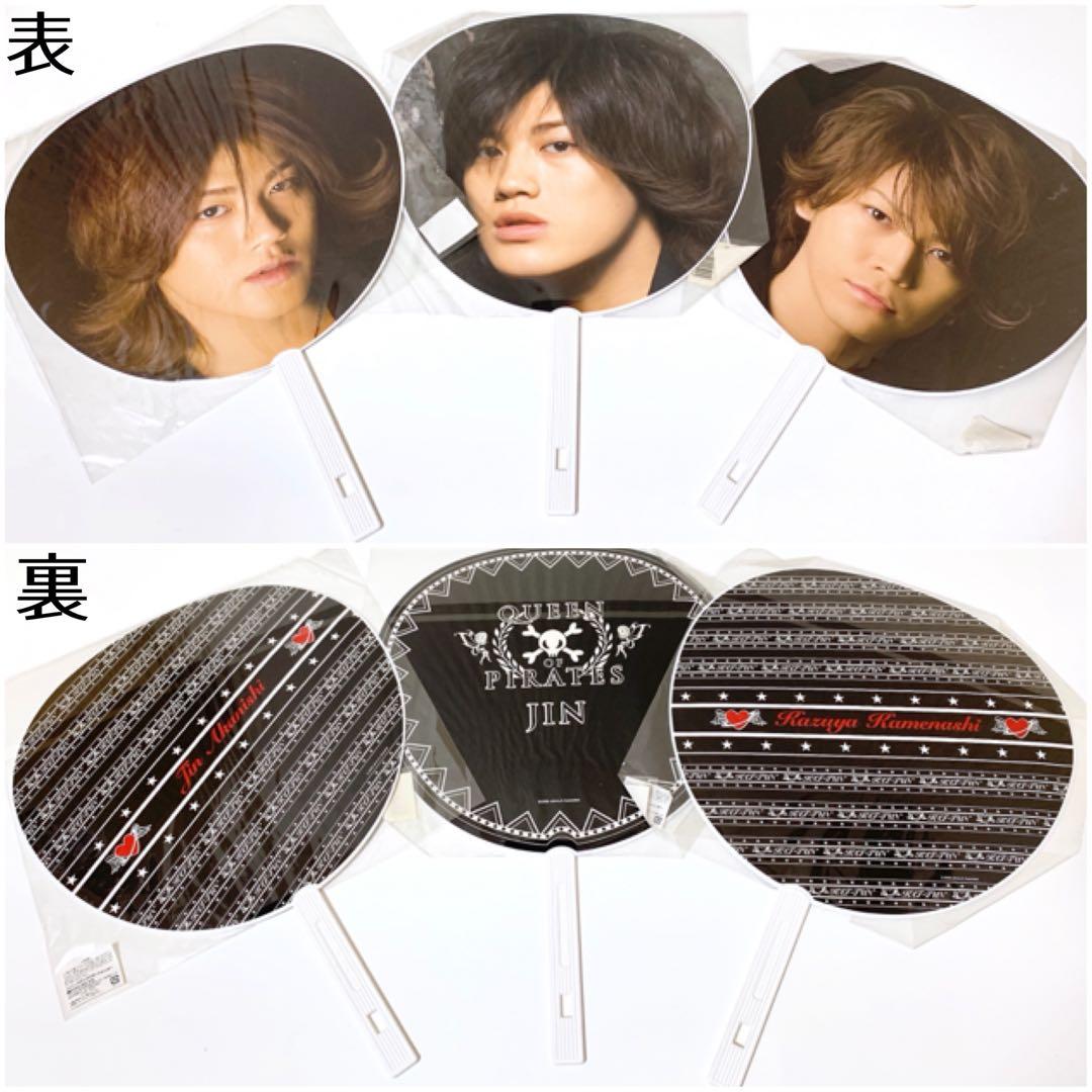 新品未使用品あり お買い得 ジャニーズ KAT-TUN 公式グッズ 当時品 レア