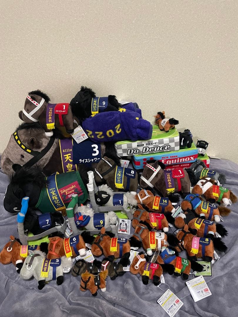 サラブレッドコレクション　ぬいぐるみ　まとめ売り　値下げ中早い者勝ち