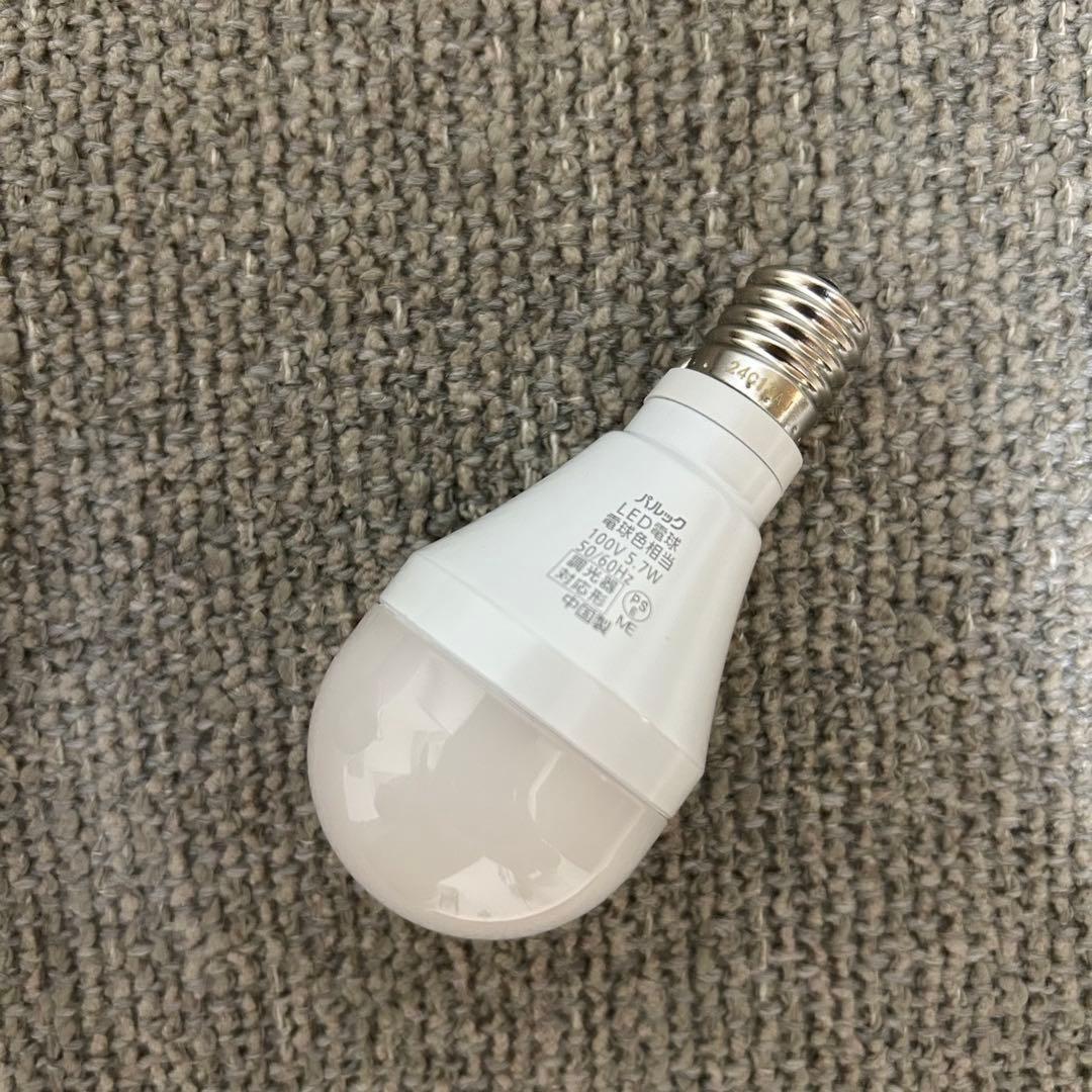 【ほぼ新品・電球付き！】flame galette glass ペンダントライト