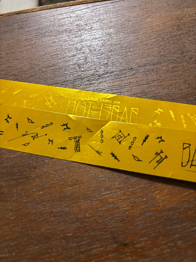 【非売品】スピードJAM'Sくじ　メメル　ピンバッジ ミセスグリーンアップル