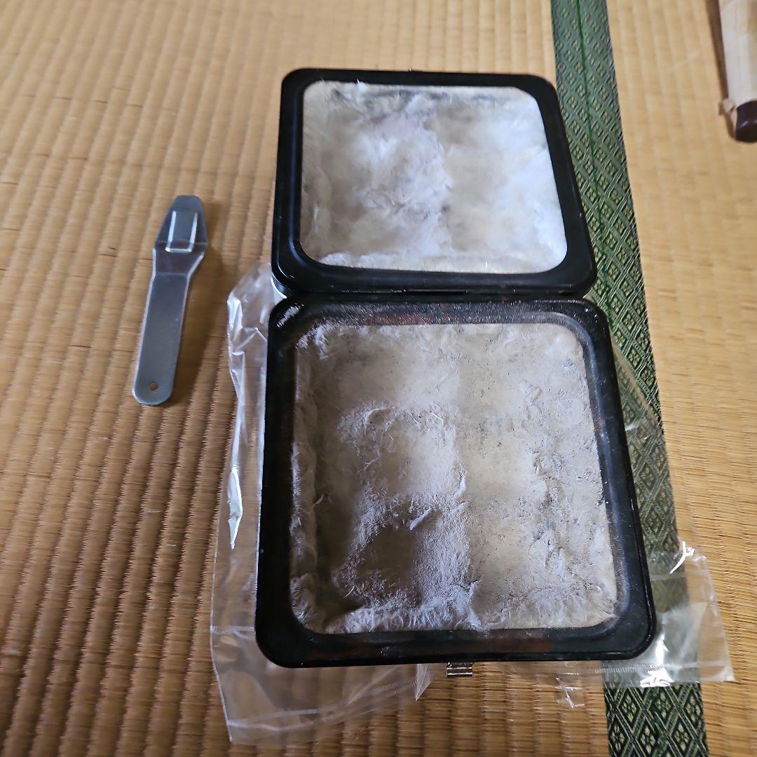 「トマト」
