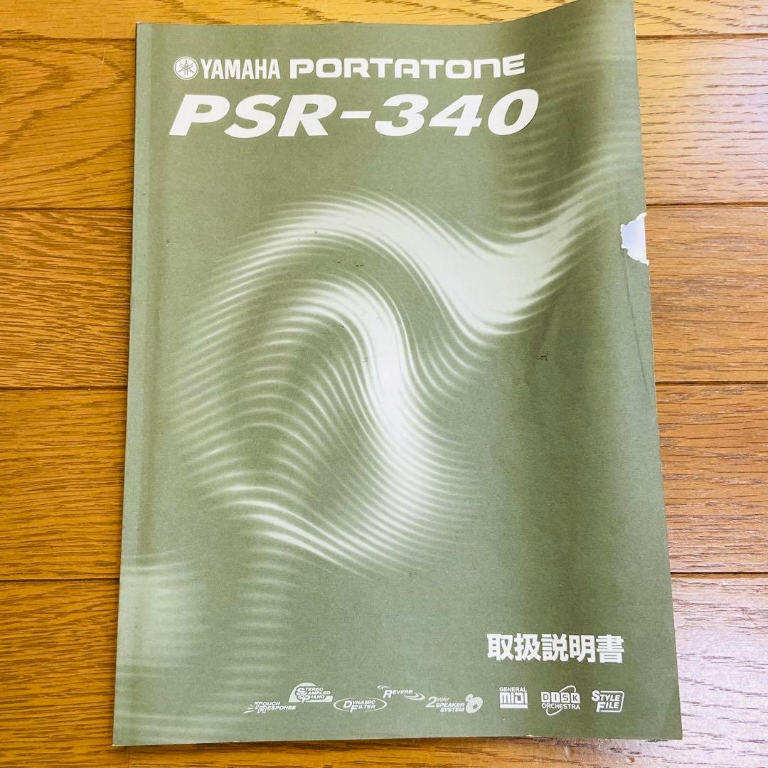 YAMAHA ヤマハ　PSR-340 ピアノ　キーボード シンセサイザー