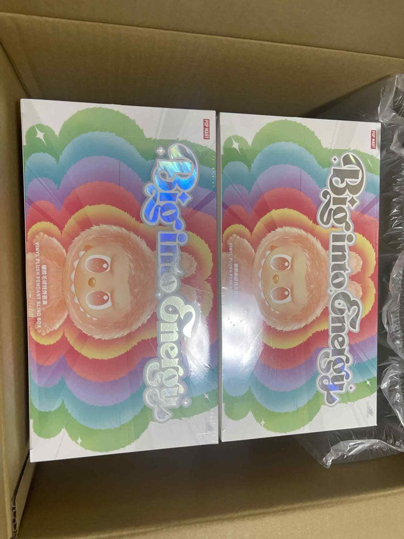 Bigino Energy ぬいぐるみ 2個セット