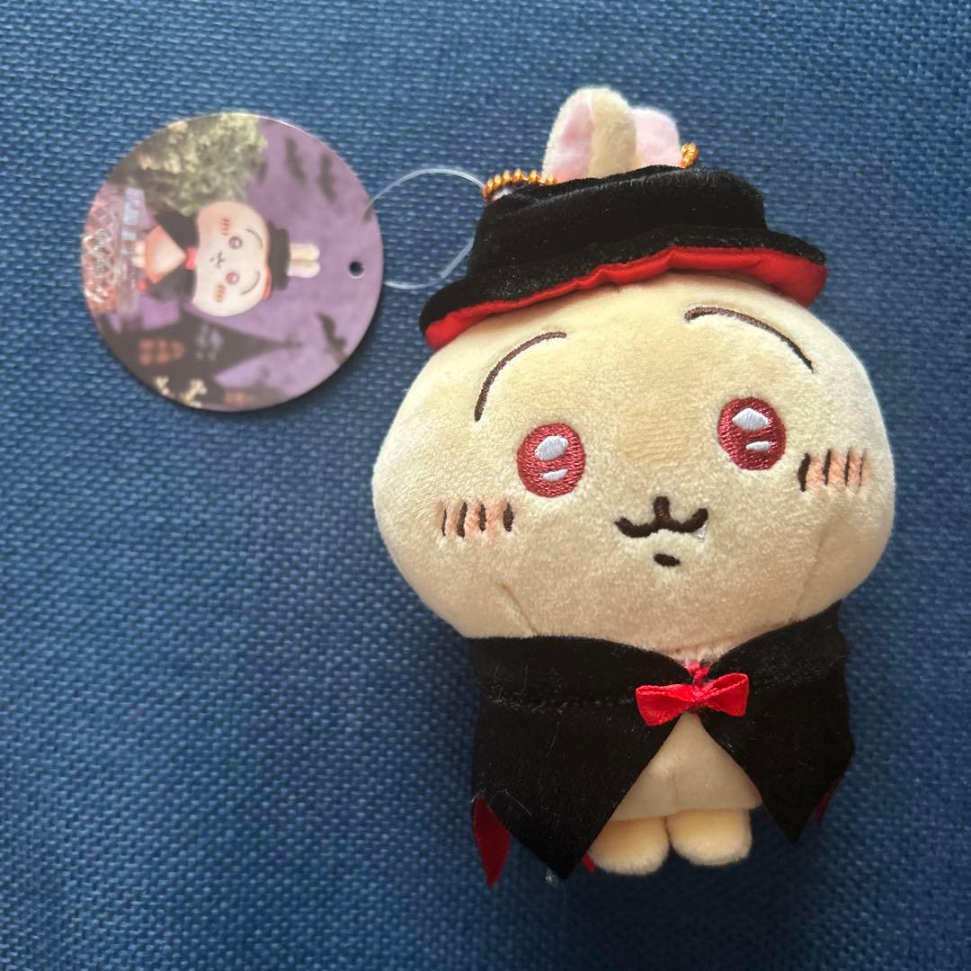 『正規品』ちいかわ 仮装しちゃう！ マスコット 吸血鬼なうさぎ ハロウィン