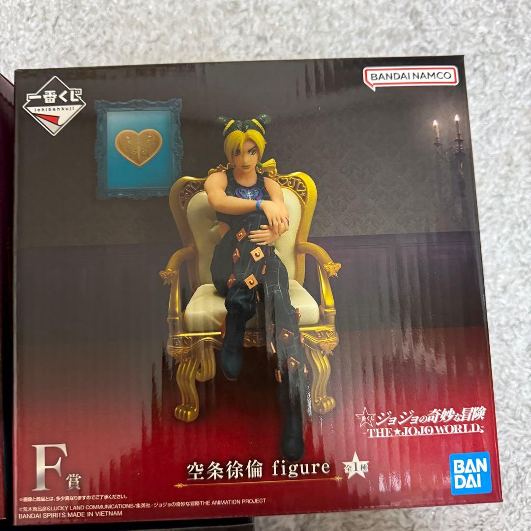 一番くじ ジョジョの奇妙な冒険 ジョジョワールド C賞 E賞F賞　セット