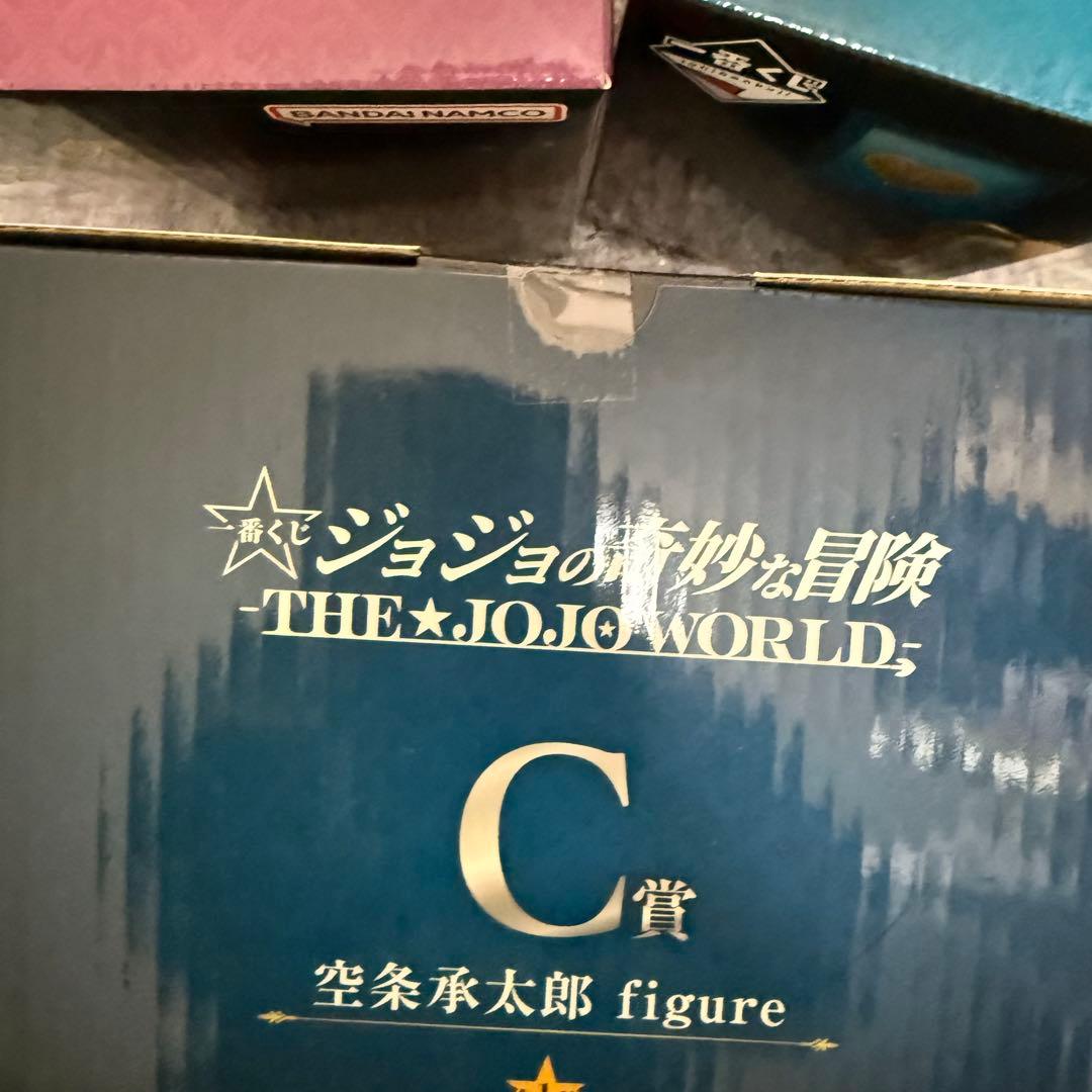 一番くじ ジョジョの奇妙な冒険 ジョジョワールド C賞 E賞F賞　セット
