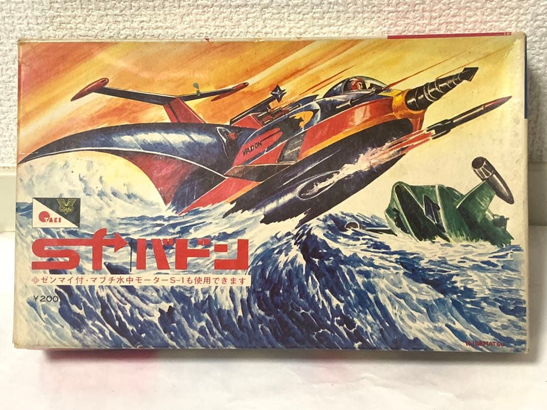 SF バトン TKAI