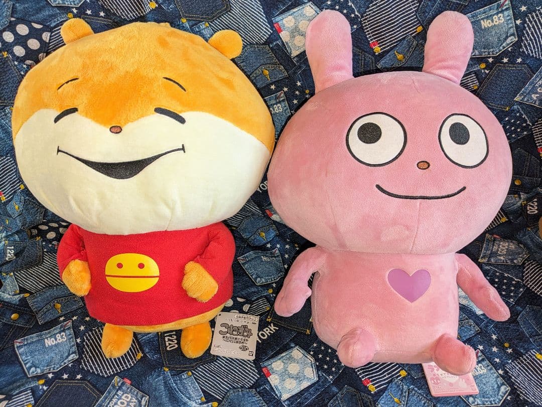 ♡美品♡にしむらゆうじ作品♡めちゃデカぬいぐるみラブラビット♡新品タグ付き♡♡