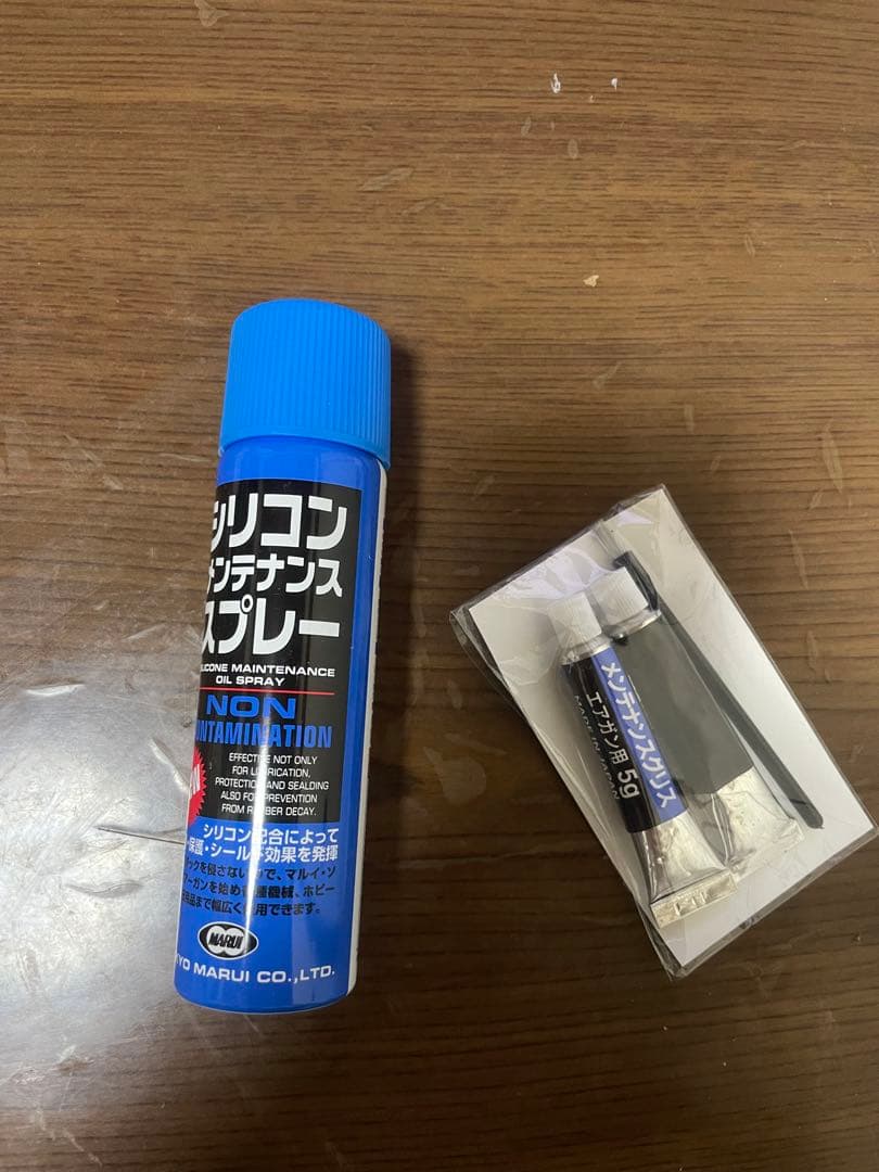 トイガン M45CQP